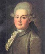 Артемий Иванович Воронцов